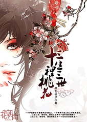 yase 中文门户
